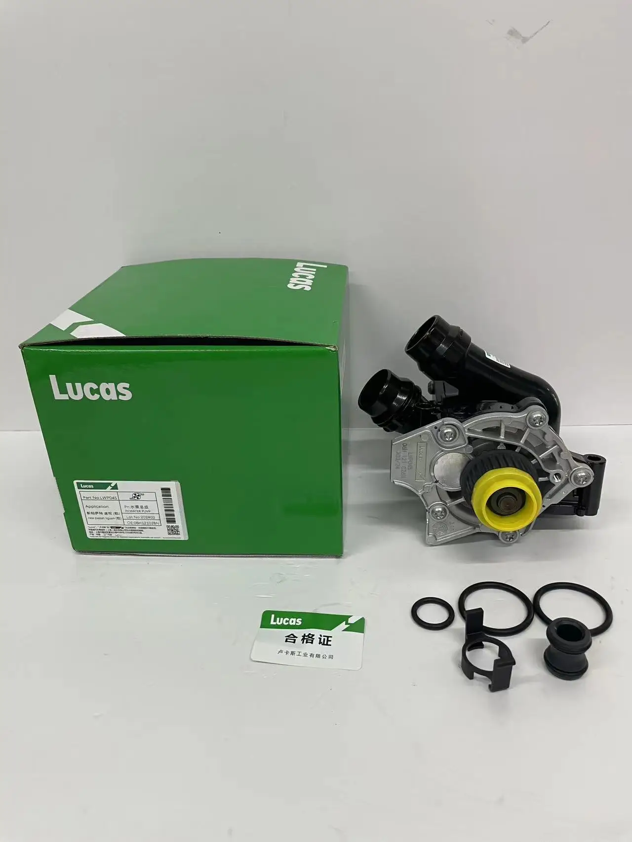 Ea888 Second Generation Water Pump Assembly 06h121026ab 06h121026dd ...