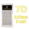7D 0.07 C