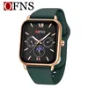 Green Rose Gold