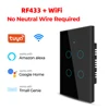 สีดำ 4 แก๊ง WIFI