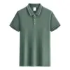 Pea Green