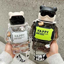 800ml Kids Cartoon Plastic Cute Children Outdoors Happy Bear with Glasses School Water Bottles for Gift