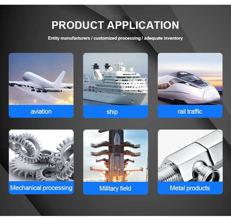 3003 aluminum tube surface treatment introduction 3003 aluminum tube surface treatment introduction