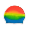 สีรุ้ง 8