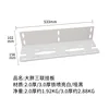Large triple tube, 2.0mm thick, white.
