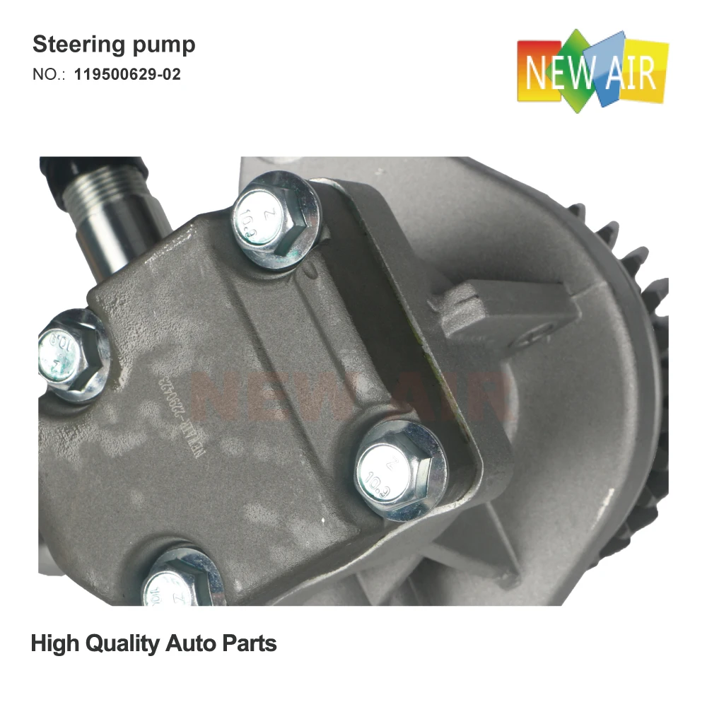 26号　ほりぶー BOMBA DE DIRECCIÓN 6WG1 FVR34 PARA ISUZU 119500629 98077484