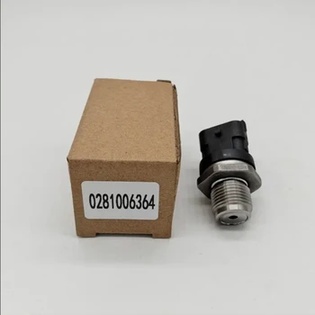 0281006364 0281002971 0281002863 5297640 Fuel Rail High Pressure Sensor For Chevrolet Captiva Epica Lacetti Opel