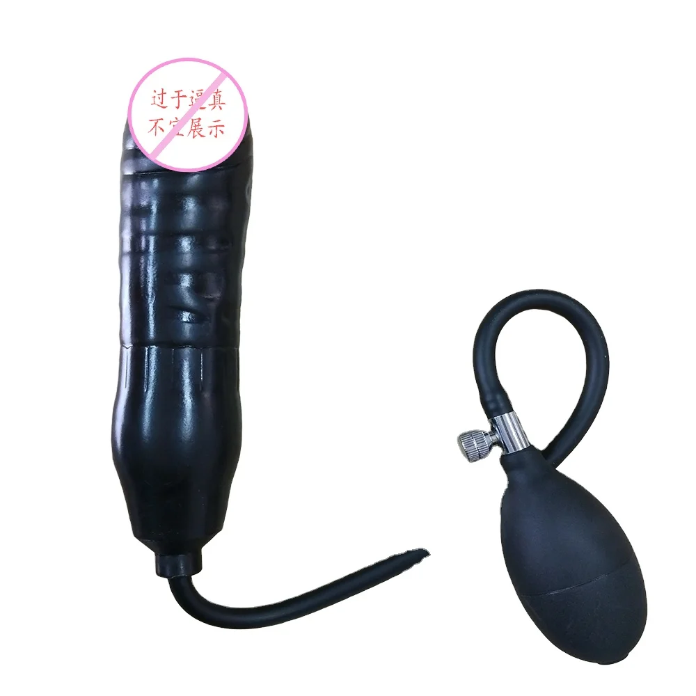 avant sex toys Inflatable Anal Plug Training Toy Silicone Anal Sex Toys for Beginners  Prostate Massager Starter Kit for Women and Men