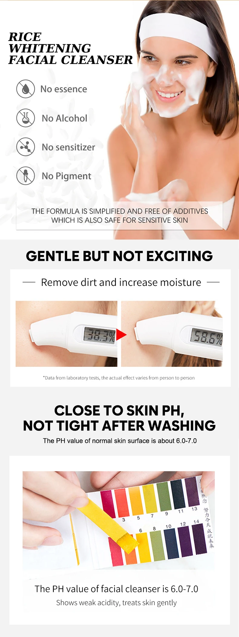 100ml Gentle Natural Rice Oil-control Anti-ance Face Wash Cleaning Facial Wash for Women and Men