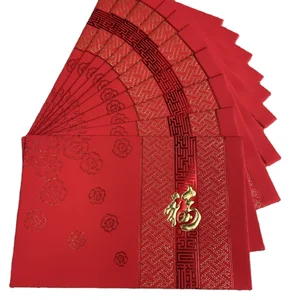 Chinese New Year Lucky Money Packet Hong Bao Red Envelopes for Weddings and Spring Festival Features 'FU' for Good Fortune