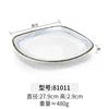 81011 Gold and Blue Glaze