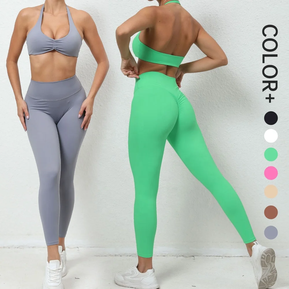 SHINBENE OEM Yoga Sets 2 Piece Halter Backless Bra Yoga Legging Women Gym Fitness Sets
