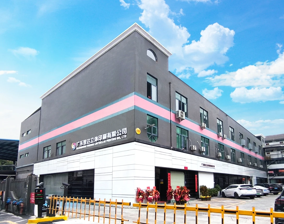 Guangdong Lens Technology Co., Ltd. 1