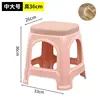 Medium to large size with lid, Nordic pink - 36cm tall