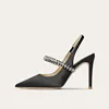 Black 10cm