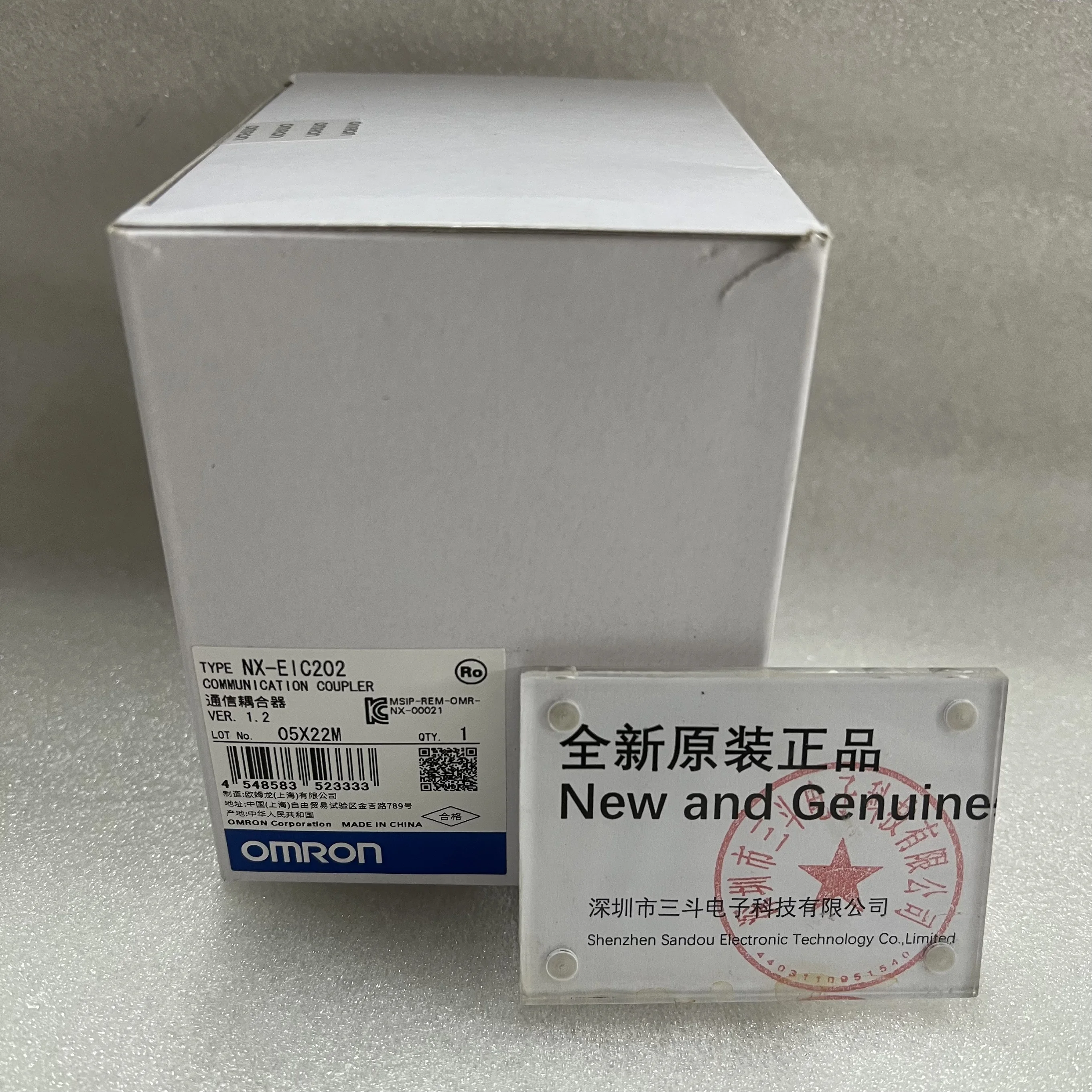 Omron Communication Coupler NX-EIC202