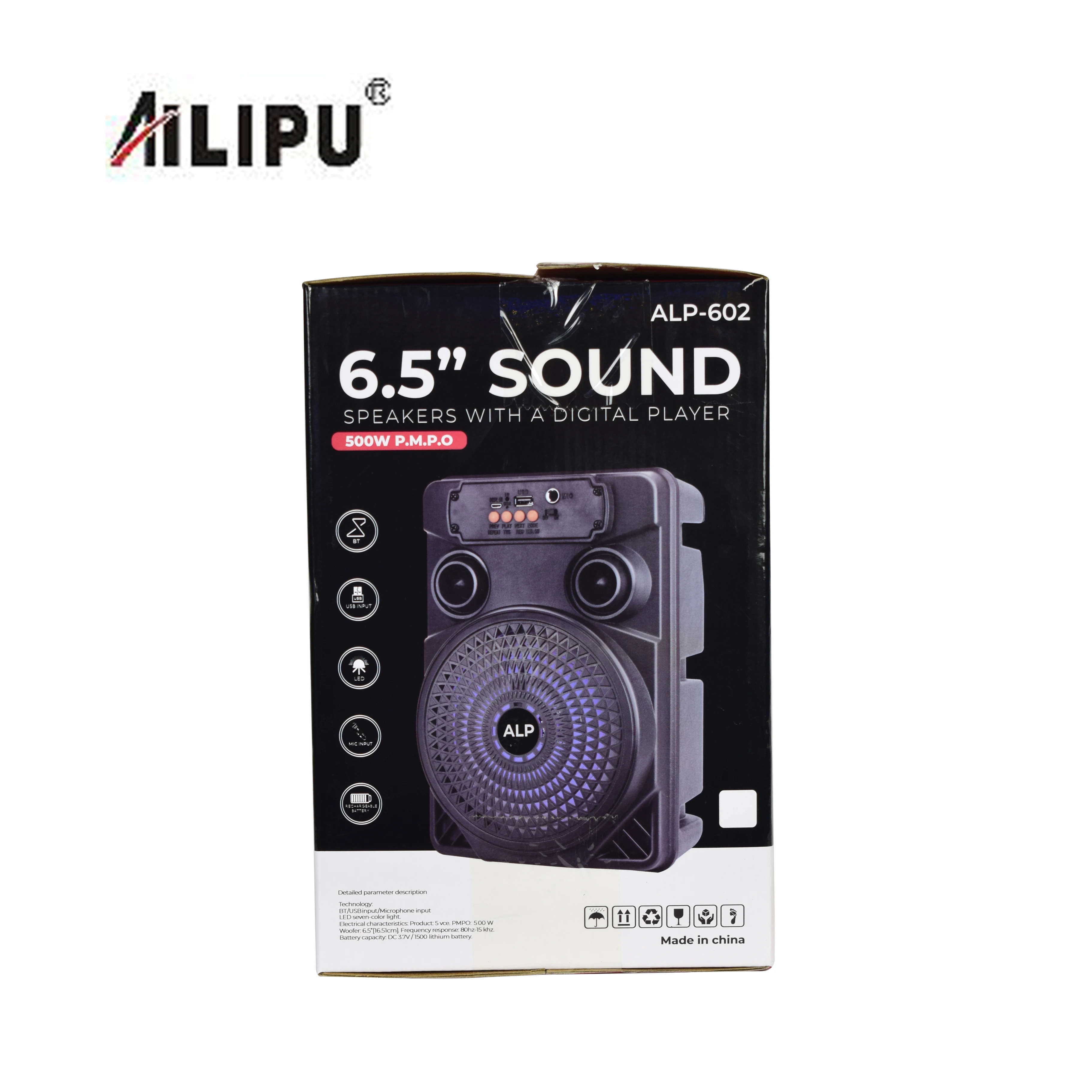 Professional Audio Power Amplifier Subwoofer Multifunction Wireless Speaker