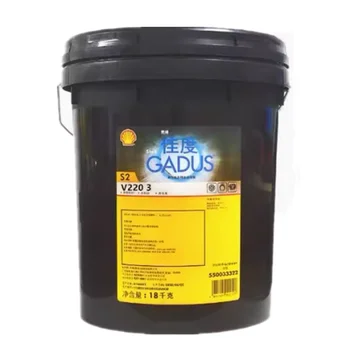 Gadus S2 V220 3 Extreme pressure lithium base grease High temperature bearing butter