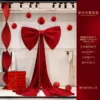 Lazo grande de terciopelo - Decoración de la sala de bodas 8