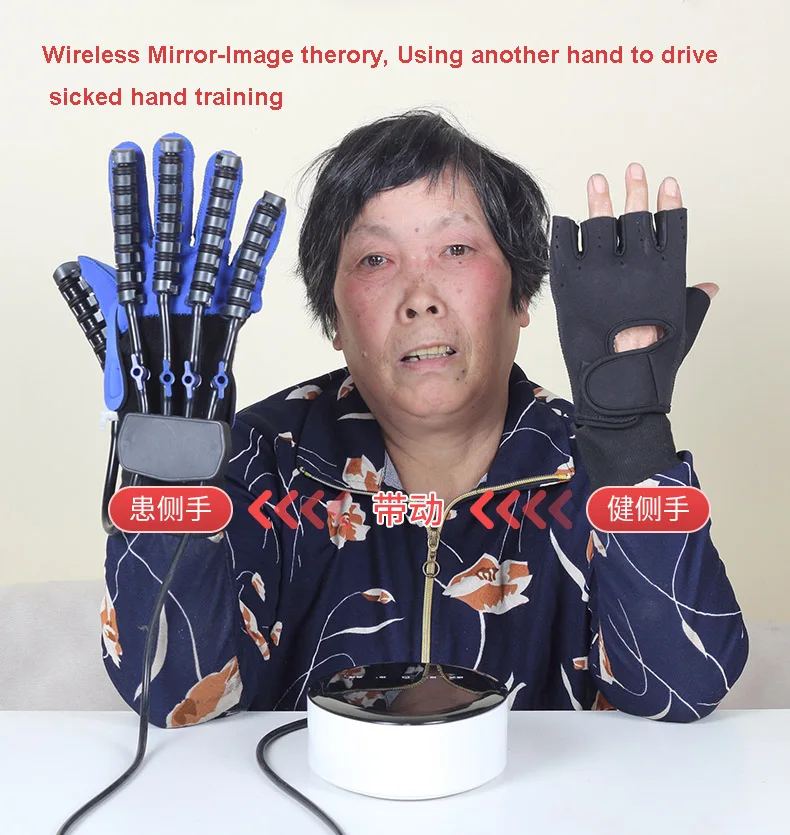 Factory Hand Rehabilitation Robot Glove Hot Sale Finger Exercise ...