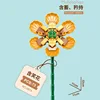 087a smiling flower
