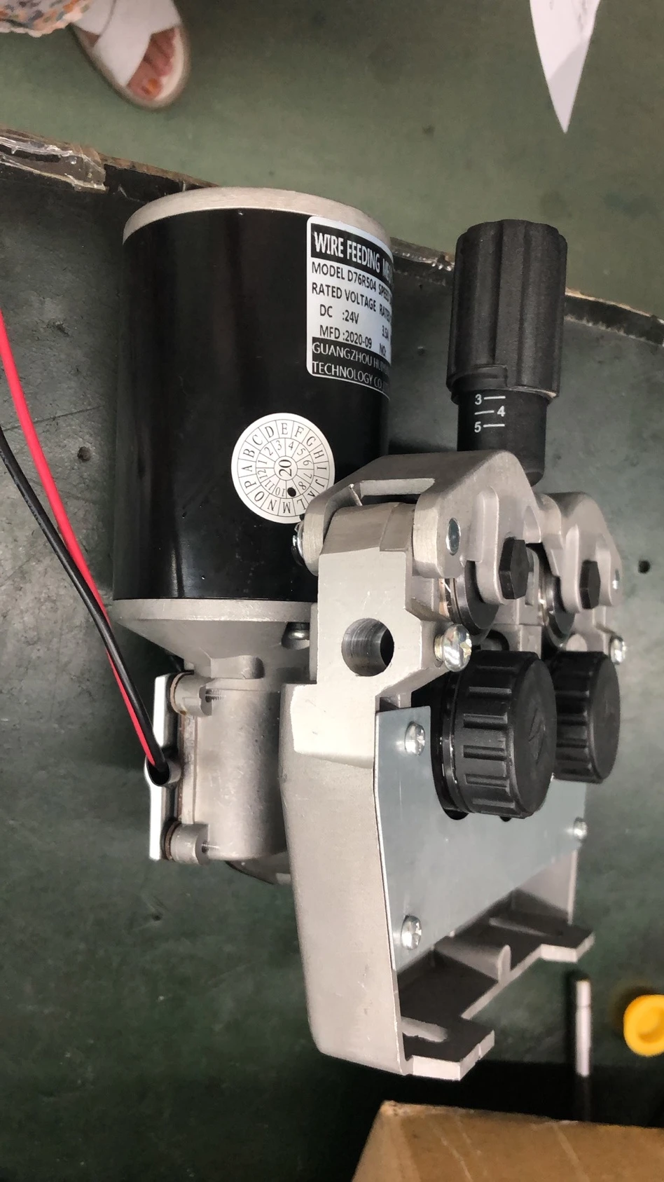 MIG Wire feeder 95W.jpg