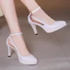 White 8 cm