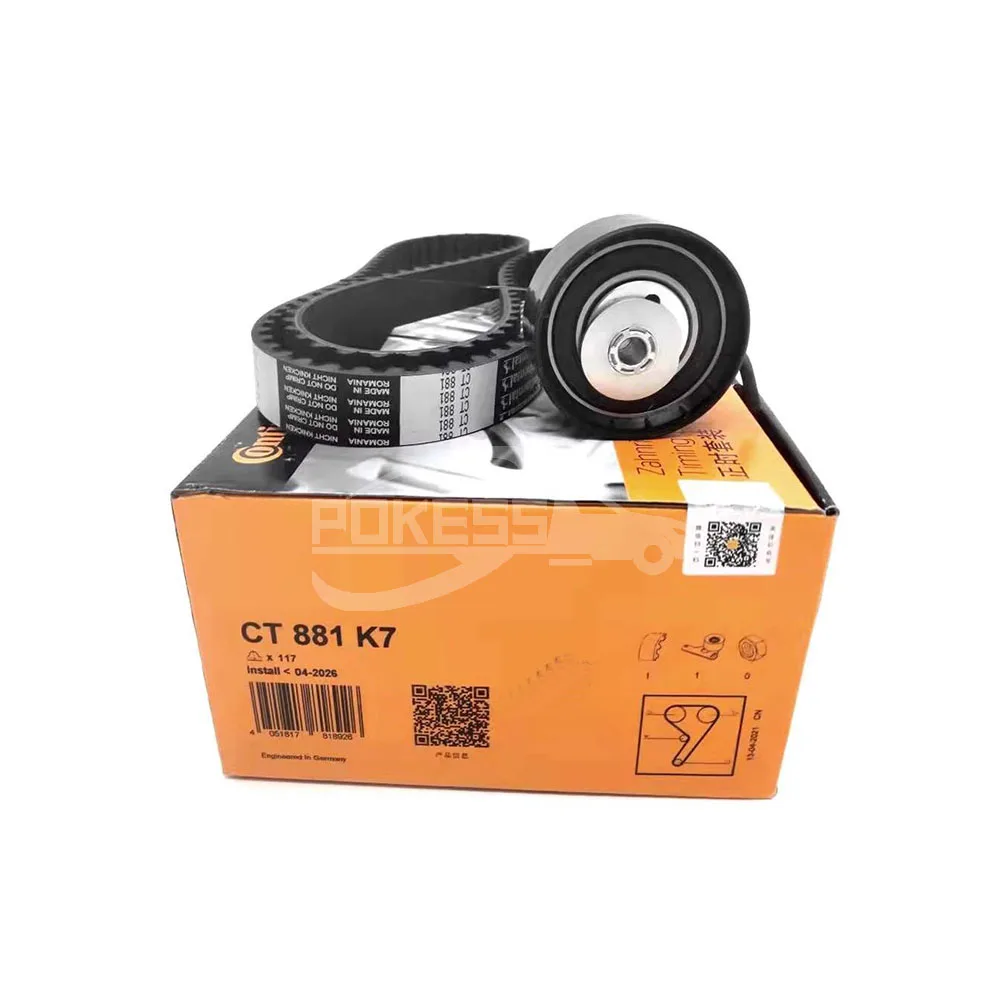CT881K7 Timing Repair Kit for ford Focus 12. Esco