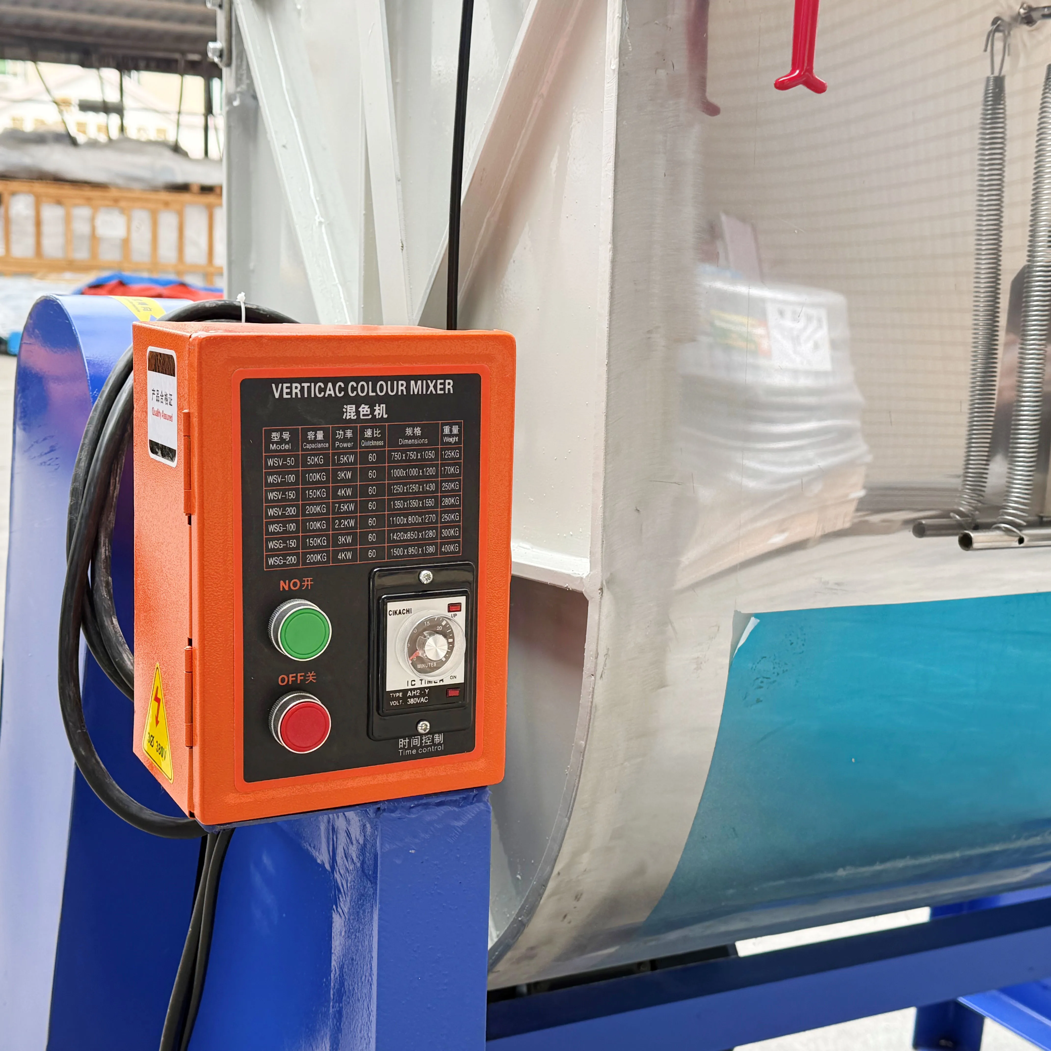 High Mixing Capacity Stainless Steel Horizontal Paddle Mixer Blender Machine Plastic Material Color Mixer