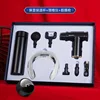 Massager Rechargeable