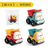 Bag-type inertial dump truck