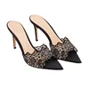 Dentelle noire 8,5cm