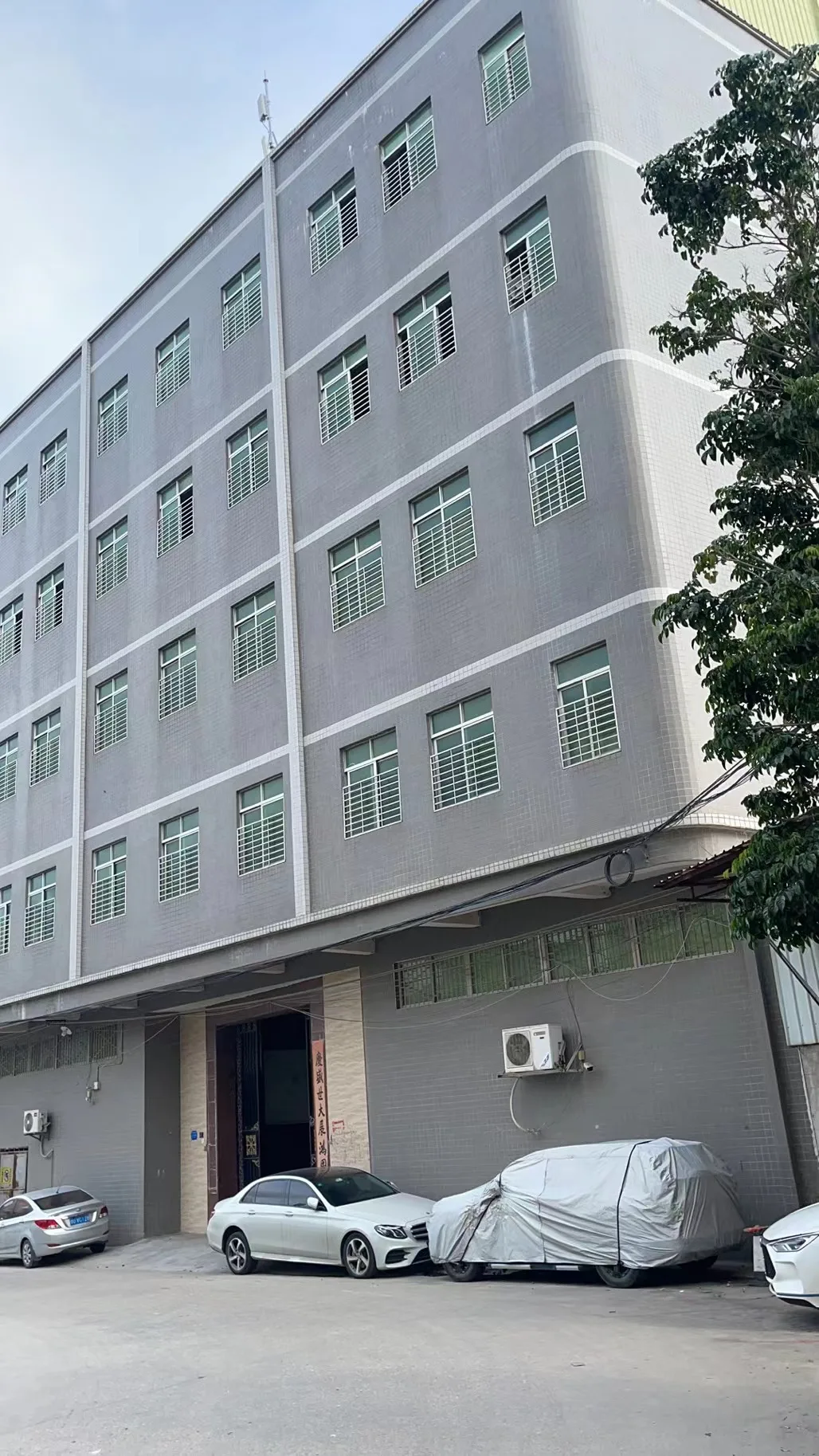 Guangdong Xinyide Home Furnishing Co., Ltd.