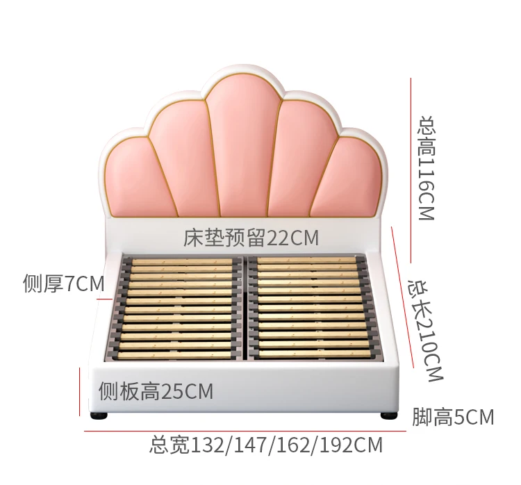 Cute Pink Leather Headboard Single Bed Children's Bed Princess Design