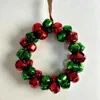 Green+Deep Red