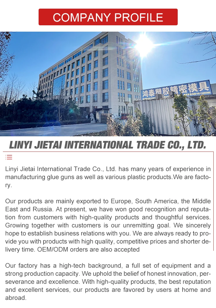 Manual Power Rotary Structure Caulking Gun Dynamic Labor-Saving Sewing ...