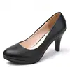8cm Black
