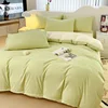 green beige