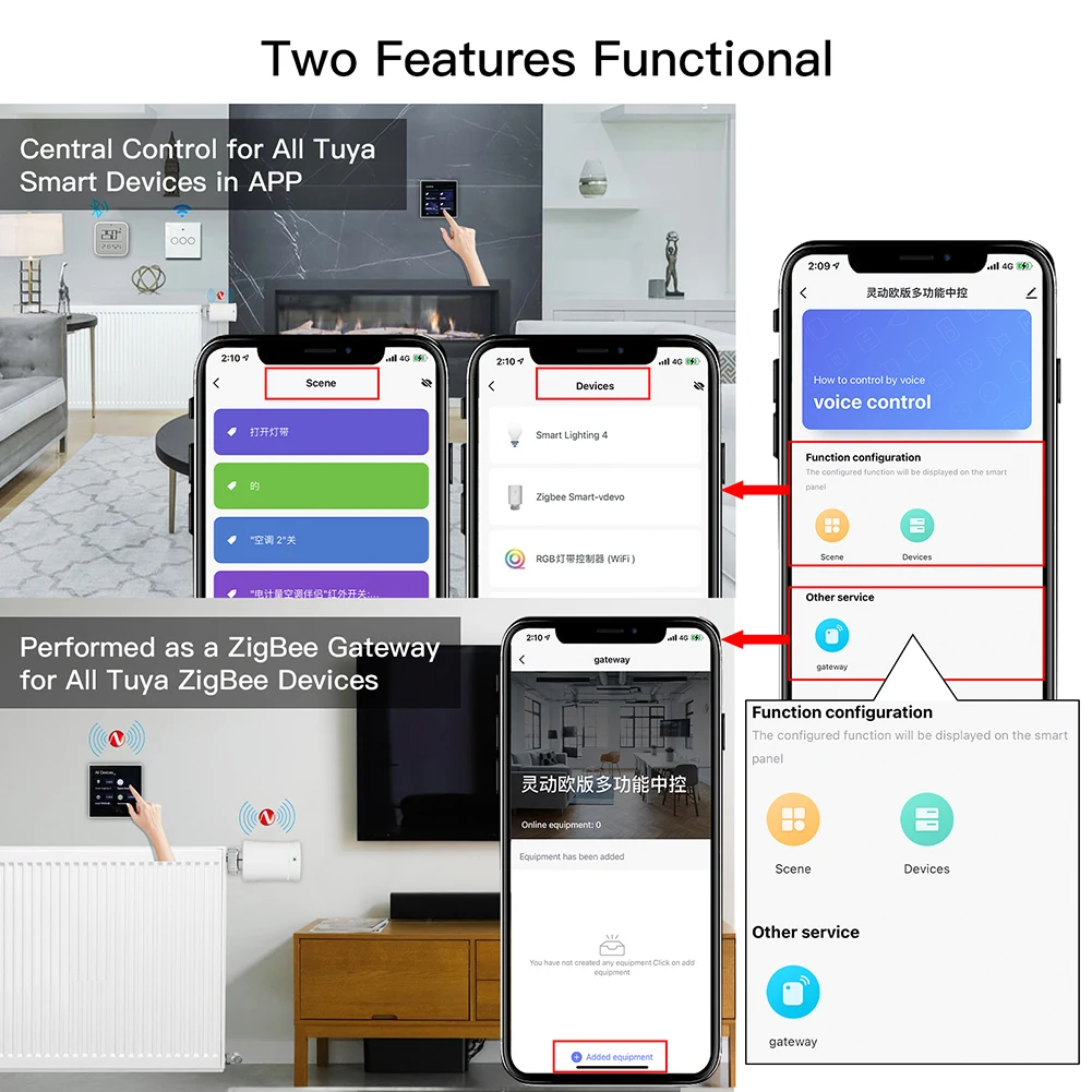 HDL Touch Screen Control Panel Smart Home System Solution Control 4 Home Automation Zigbee Gateway Supported 4 Inch All in One