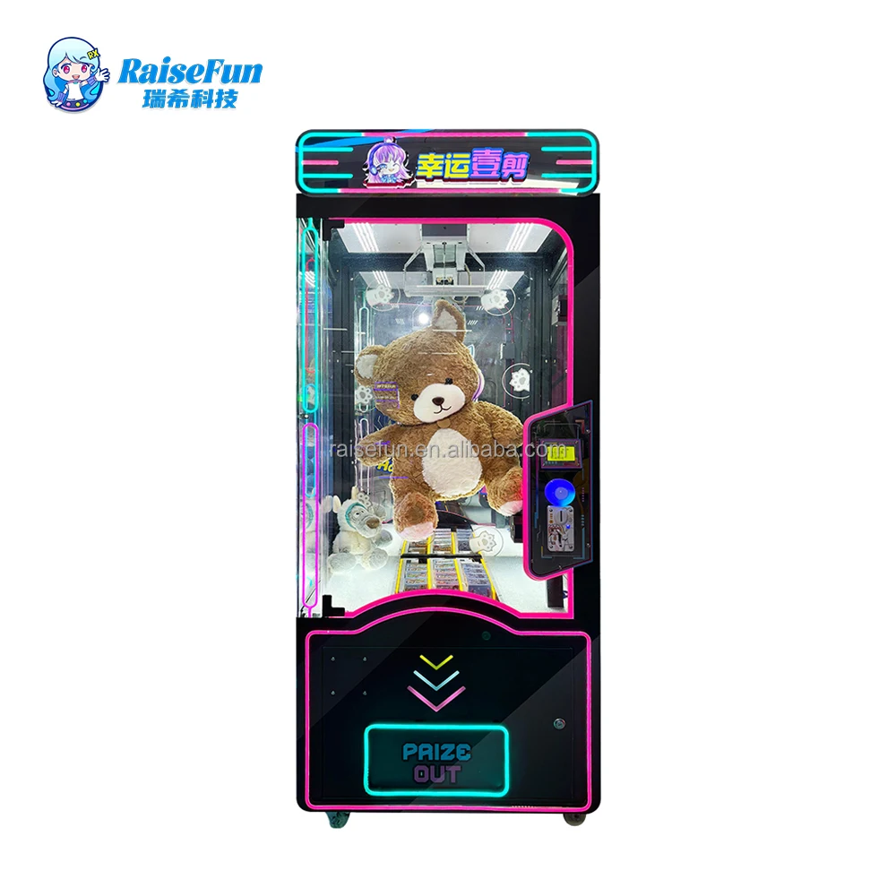 Coin Operated Customized  Blind Box Prize Machine Coin Operated Arcade Vending Claw Crane Cut Scissor Game Plush Toy Gift