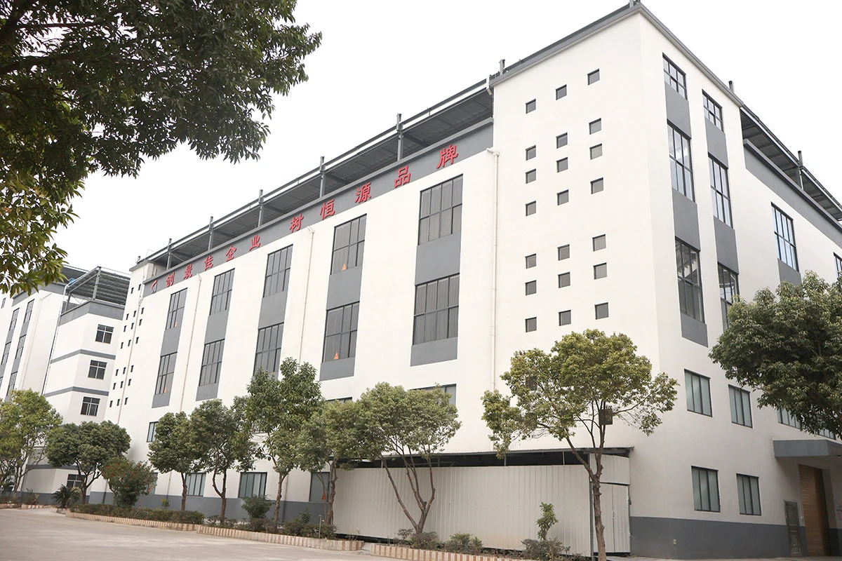 Guangxi Hengyuan Environmental Protection Technology Co., Ltd.