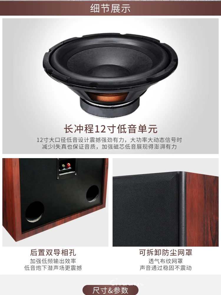Floor Mounted Highpower Living Room Speaker Ktv5.1 Home Theater Sound