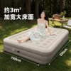 Beige triple standard 56 holes-20018025cm