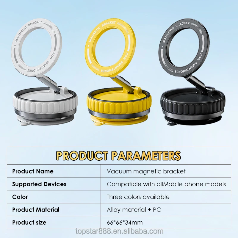 Multi-directional Rotation Nano Stickers Small Ultra Thin Suction Cup Portable Vacuum Magnetic Phone Holder with ABS