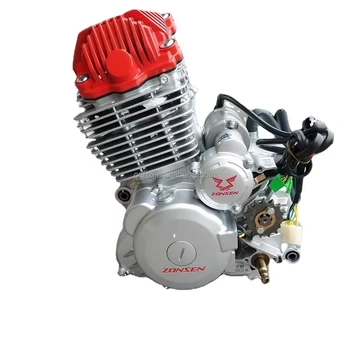 NB300-F Electric Kick Motorcycle Engine with Balance Shaft - OEM