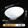 530-9.2 [Pack of 10]