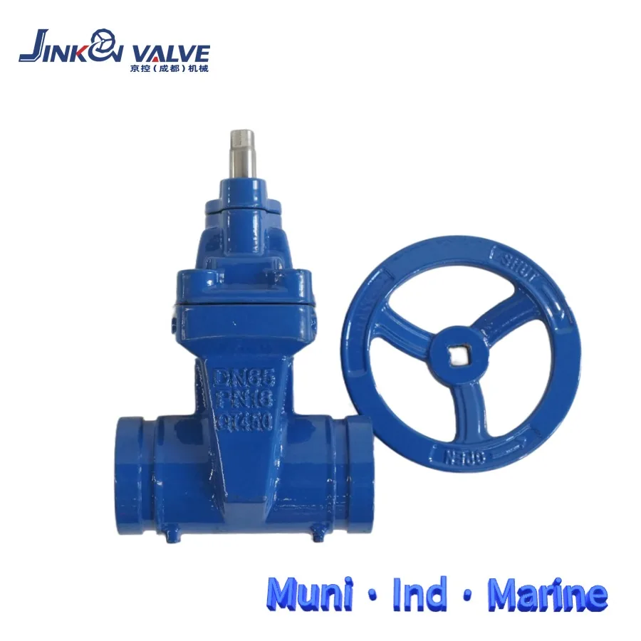 Grooved Non-rising Stem Gate Valve Special Building Water Supply Drainage Fire Protection Pipeline Control