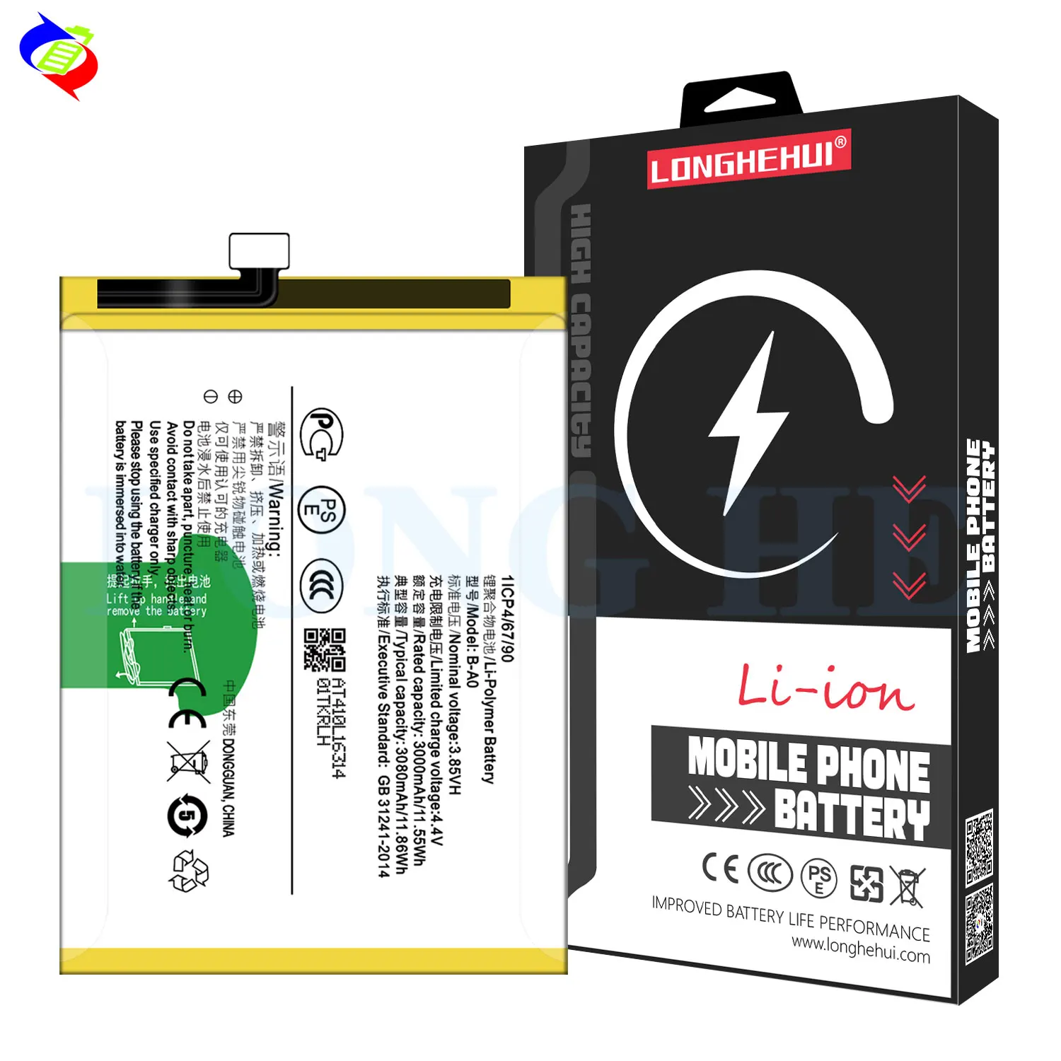 3000mAh B-A0 V3 V3 MAX Mobile Phone Battery for VIVO V3 MAX Lithium Ion  Batteries
