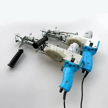 Carpet Tufting Gun with 20-30mm Tube Length for Length Cutting & Circular Pile Heads Used for Textile Dyeing New Condition