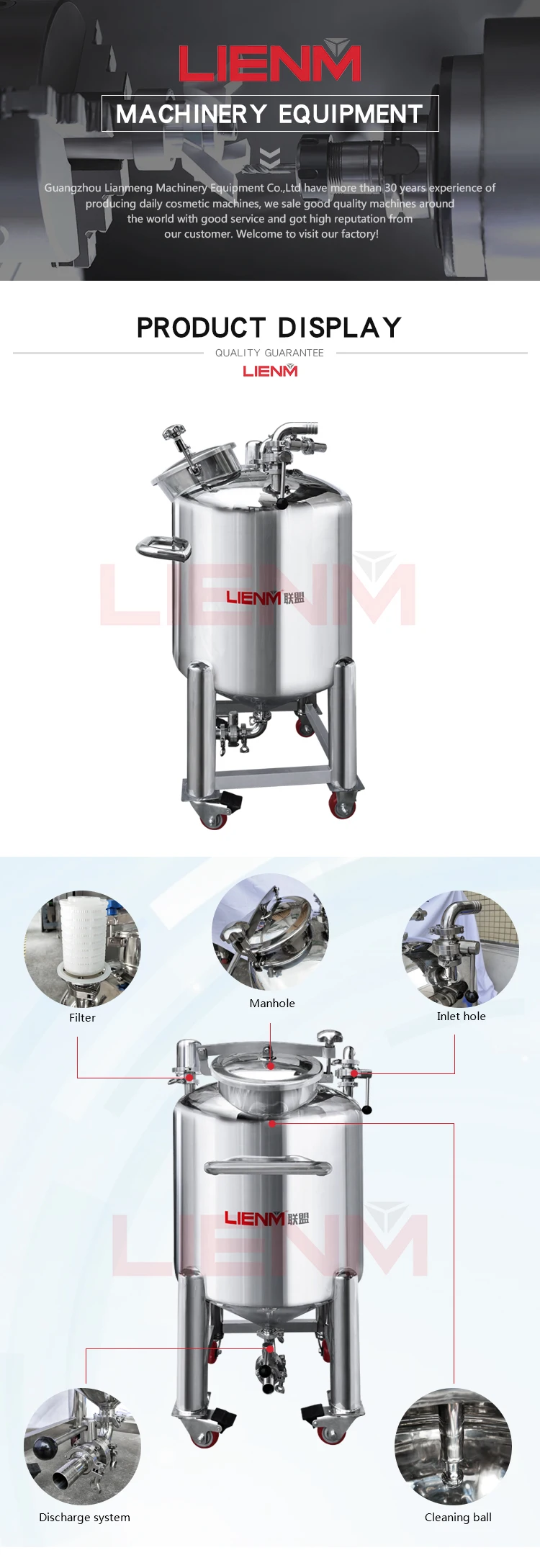 Chocolate Mixing Tank Shampoo Mixing Machine Liquid Soap Blending Tank